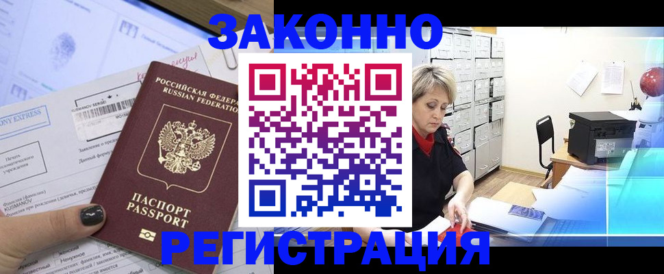 форма 3 в Приморско-Ахтарске
